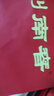 剑南春 水晶剑 52度 1000ml（1L）单瓶装 浓香型白酒 实拍图