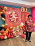 缤纷喜品老人寿宴80岁生日装饰场景布置70爸爸妈妈长辈60过寿背景墙kt板90 福如东海kt板套餐I 晒单实拍图