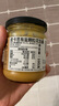 皮卡思pics花生酱 无添加糖 微盐有盐颗粒款195g 进口抹面包宝宝拌面酱 实拍图