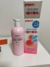 贝亲（Pigeon）桃叶精华 婴儿液体爽身露 家庭装 四季通用 480ml IA286 实拍图