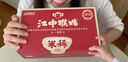 郎酒红花郎10第5代 酱香型高度白酒 53度 500ml*2瓶 双瓶装  实拍图
