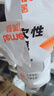 特美居（temeiju）一次性碗食品家用500型50只耐高温冰粉凉糕碗透明汤碗露营餐具 实拍图