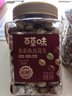百草味小白杏核罐装500g 手剥杏仁开口休闲零食坚果炒货年货团购送礼 实拍图