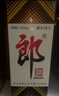 郎酒郎牌郎酒 酱香型高度白酒 53度 500ml*6瓶 非原箱 实拍图