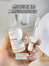 THE ORDINARY10%烟酰胺+1%锌提亮控油收毛孔淡化痘印胺锌三控去黄精华原液30ml 实拍图