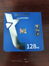 朗科（Netac）128GB TF（MicroSD）存储卡 A1 U3 V30 4K 高度耐用行车记录仪&监控摄像头内存卡 读速100MB/s 实拍图