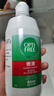 爱尔康 傲滴隐形眼镜液护理液美瞳护理液355*2+120ml 清洁杀菌进口 实拍图