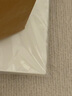 得力(deli)GQ997 过塑机塑封机膜过塑膜 高透塑封膜 照片 文件 菜单过塑保护膜 80mic护卡膜A4 实拍图