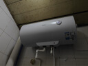 美的（Midea）【8年包修】60升家用出租屋电热水器 2000W 加长防电墙 国家补贴以旧换新 门店同款F60-20F1(H) 实拍图