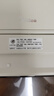 美的（Midea）小魔方电热水瓶电水瓶饮水机 烧水壶电水壶电热水壶 316L不锈钢保温恒温一体可拆 国家补贴 20FPro 实拍图