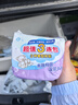 贝亲（Pigeon）儿童洗衣皂3连包 肥皂 (阳光香*1柠檬草香*1紫罗兰香*1 ) PL331 实拍图