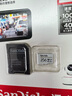 闪迪（SanDisk）256GB TF（MicroSD）4K内存卡 行车记录仪 监控摄像头专用 20,000小时录制 重复读写高耐用存储卡 实拍图