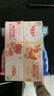 舒客宝贝（sakykids）儿童牙膏牙刷套装含氟防蛀牙膏60g*4支+护齿牙刷*2支2-12岁 实拍图