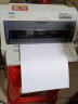 Epson/爱普生LQ630K635K730K针式打印机24针平推多联票据出入库单增值税发票打印机 【95成新】LQ-635K经典款（送2色带） 爱普生 实拍图
