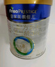 美素佳儿（Friso）皇家幼儿配方奶粉3段（1-3岁幼儿适用）800g*3 乳铁蛋白 (新国标) 实拍图