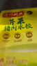湾仔码头荠菜猪肉水饺1320g66只早餐食品速食面点生鲜速冻饺子 实拍图