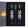 张裕 九代特选解百纳蛇龙珠干红葡萄酒750ml*2瓶礼盒红酒送礼国货 实拍图