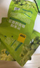 甘源芥末味翡翠绿蚕豆100g云南保山绿心蚕豆休闲食品小吃零食坚果炒货 实拍图