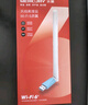 水星（MERCURY）WiFi6免驱usb无线网卡台式机电脑wifi接收器AX900 笔记本主机网络wifi发射5G双频外置天线UX9H 实拍图