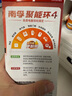 南孚5号电池12粒 五号碱性 聚能环4代 适用耳温枪/血糖仪/无线鼠标/遥控器/血压计/挂钟/血氧仪等 实拍图