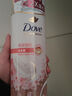 多芬（Dove）丝滑柔顺氨基酸洗发水500g 男士女士洗发露 针对毛躁打结发质 实拍图