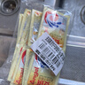 安琪酵母21袋组合 高活性干酵母粉5g*20袋+6g1袋低糖型包子馒头发酵粉 实拍图