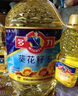 多力【张若昀同款】葵花籽油5L+238ml 食用油 物理压榨 零反式脂肪酸 实拍图