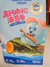力诚宝宝高钙肉松海苔卷200g儿童宝宝零食无添加食盐味精夹心休闲小吃  实拍图
