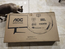 AOC 27英寸2K 180Hz 1152分区QD-MiniLED HDR1000 快速液晶1ms 游戏电竞电脑显示器 逐光系列 Q27G4XM 实拍图