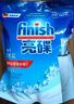 亮碟洗碗粉*2+漂洗剂*1+软水盐*1套装 实拍图