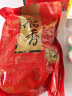 稻香私房粽子  端午竹篮粽子礼盒 蛋黄鲜肉蜜枣粽 上品粽礼1440g 实拍图