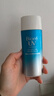 碧柔（Biore）水活防晒优护水凝露90ml SPF50+PA+++隔离防晒霜防汗美白提亮自营 实拍图