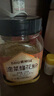 五台山蜜蜂园油菜蜂花粉500克 油菜花粉食用未破壁 非破壁油菜花粉 实拍图