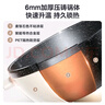 美的（Midea）电炒锅 电火锅 电蒸锅 电煮锅 家用多用途炒菜专用锅 4L一体电热锅不粘锅 HGE2811B 配蒸笼木铲 实拍图