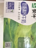 蒙牛低脂高钙牛奶 250ml*16盒 每100ml含125mg钙 健身伴侣（礼盒装） 实拍图