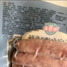 海霸王黑珍猪台湾风味香肠 原味烤肠 268g 猪肉含量≥87% 烧烤食材 实拍图