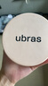 ubras5对装无痕防走光硅胶胸贴女婚纱乳贴防滑防凸点小胸专用 花形*5 实拍图