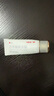 丹肤新 丹芎瘢痕涂膜20g/支中药配方国药准字烧烫伤瘢痕增生祛疤痕修复凝胶除疤去疤膏冻疮膏剖腹产疤痕儿童祛痘印贴 活血化瘀软坚止痒非疤克巴克京东大药房医药馆黑色星期五 实拍图