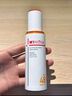 薇诺娜清透防晒乳50gSPF48PA防晒霜隔离护肤品 实拍图