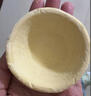 展艺葡式黄油蛋挞皮24个480g 半成品空气炸锅烤箱食材  源头直发 包邮 实拍图