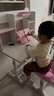 忆瞳儿童学习桌小学生家用写字书桌小孩写作业专用桌子可升降桌椅套装 80至臻粉-环保桌椅-阅读架 实拍图