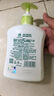 滴露（Dettol）洗手液茉莉绿茶清香500g*2 儿童洗手液补充装家庭抑菌消毒 迪士尼 实拍图