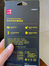 品胜苹果6S电池【 到店免费安装】3C认证 iphone6S电池 超续航版2200mAh手机内置电池更换 游戏电池 实拍图