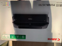 佳能（Canon） iX6780 A3+幅面高性能商用喷墨打印机（5色独立式双黑墨水系统） 实拍图