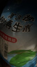 中盐软水盐10Kg(经典水滴树叶包装) 实拍图