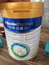 美素佳儿（Friso）皇家婴儿配方奶粉1段（0-6个月婴儿适用）800克 乳铁蛋白 新国标 实拍图
