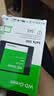 Sandisk闪迪NAS600 SATA SSD 2.5 英寸 固态硬盘 NAS 缓存加速 高耐久 提升 NAS 读写性能 5 年质保 NAS 600 1TB 超大容量 实拍图