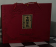 小糊涂仙 双支礼盒 浓香型白酒 52度500ml*2+100ml典藏小酒 访友送礼 实拍图