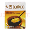 太古金黄咖啡调糖454g 食糖咖啡糖金黄赤砂糖 独立糖包咖啡奶茶伴侣 实拍图