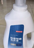 京东京造 洗衣液20斤(3kg*2瓶+1kg*4袋)除菌除螨99.9% 留香香氛洗衣精华 实拍图